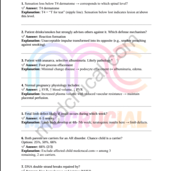 USMLE Recalls Step 1 August 2025 post pool change Recall Bundle